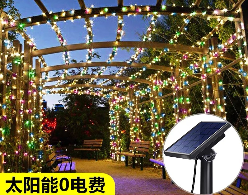 unique amazing product-22meters